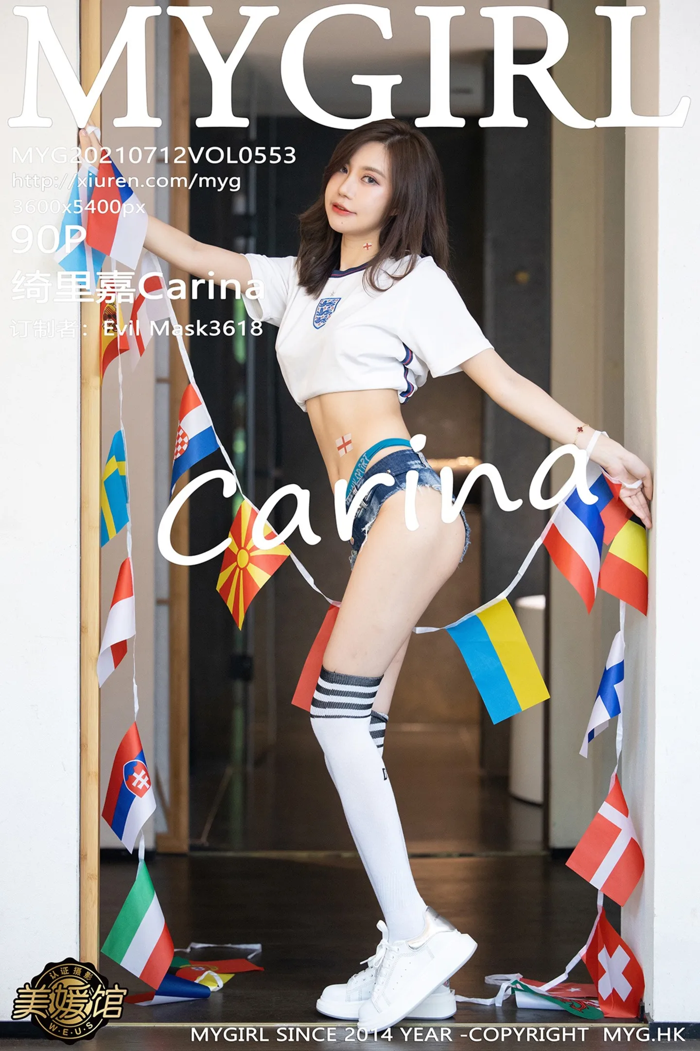 [MyGirl美媛馆]Vol.553_女神绮里嘉Carina江浙沪旅拍足球宝贝主题半脱露豪乳诱惑写真90P-秀人网 - XiuRen.Space